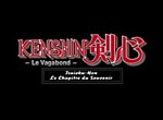 Kenshin le Vagabond : OAV - Le Chapitre de la mémoire  - image 1