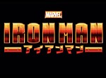 Iron Man <i>(Japon)</i>