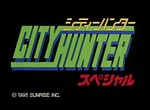 City Hunter : TVFilm 1 - Services Secrets  - image 1