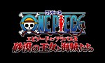 One Piece - Film 08 : Épisode d'Alabasta - image 1