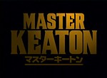 Master Keaton - image 1