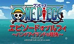 One Piece - Episode de Luffy - image 1
