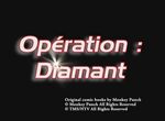 Lupin III : TVFilm 15 - Opération Diamant - image 1