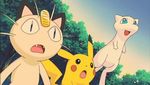 Pokémon : Film 08 - Lucario et le Mystère de Mew - image 12
