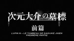 Lupin III : Film 8 - Le Tombeau de Daisuke Jigen
