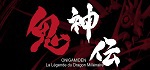 Onigamiden : La Légende du Dragon Millénaire