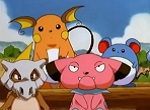 Pokémon - Court-métrage 1 : Les Vacances de Pikachu - image 11