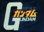 Gundam - image 1