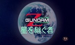 Zeta Gundam : A New Translation - Film 1