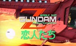 Zeta Gundam : A New Translation - Film 2